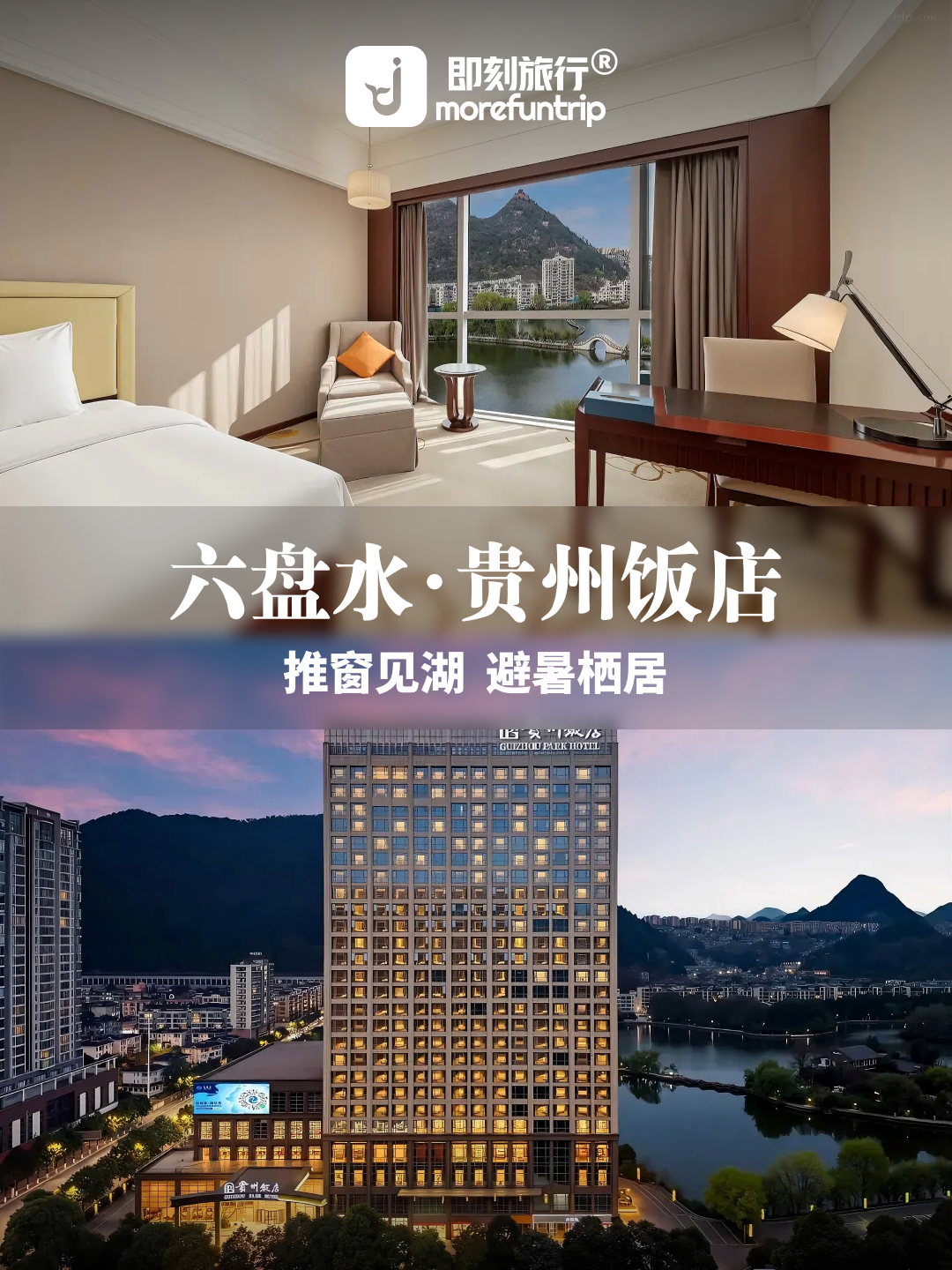 图片 1208