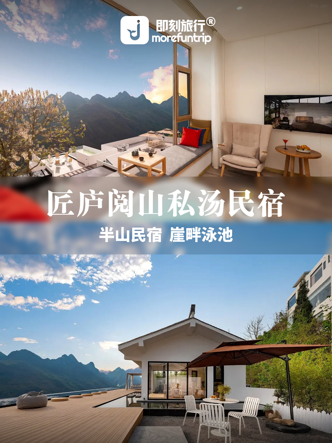 图片 1210