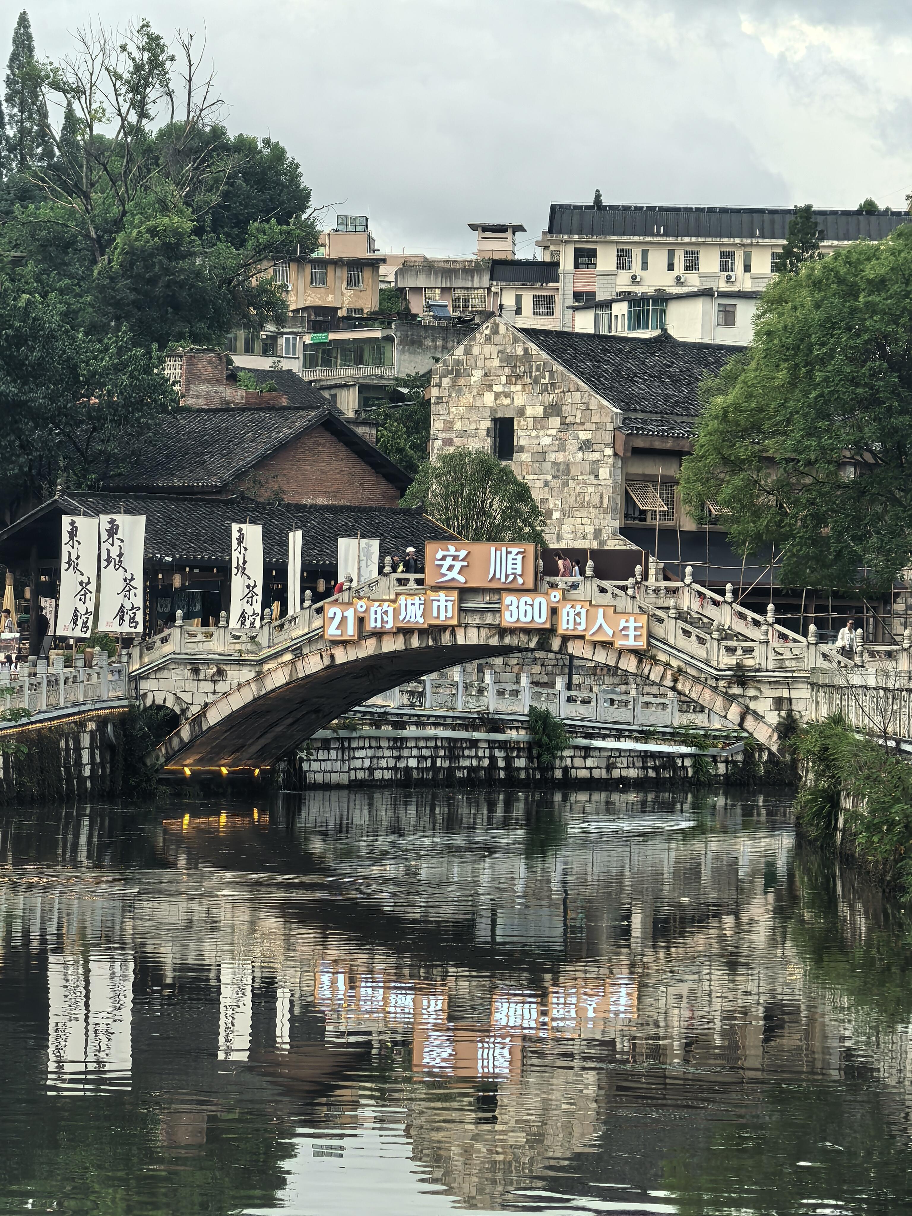 图片 12332