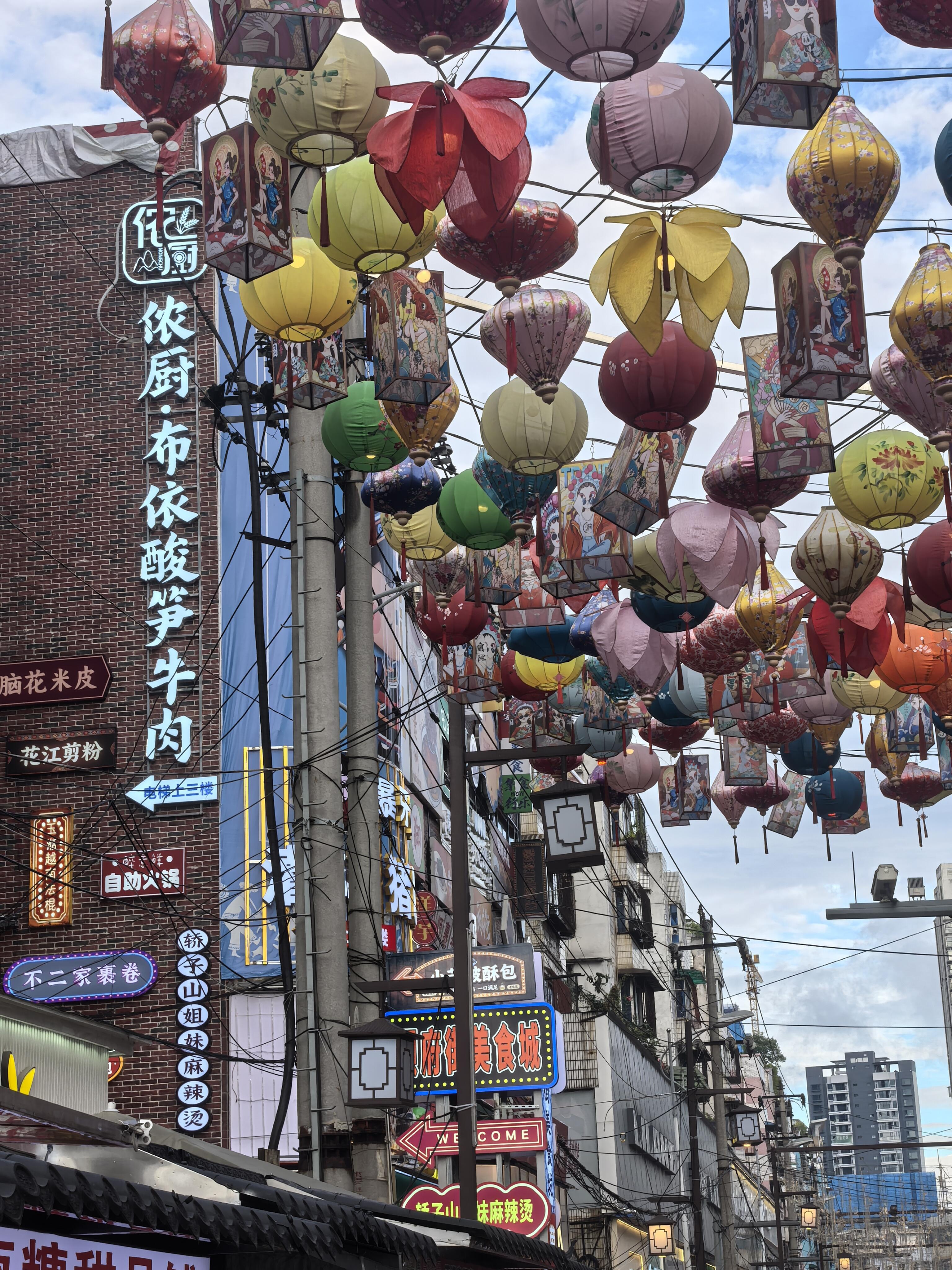 图片 12334